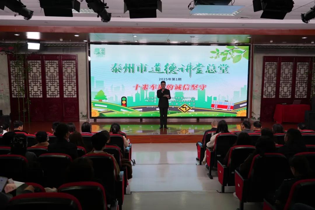 微信图片_20250402193256.jpg