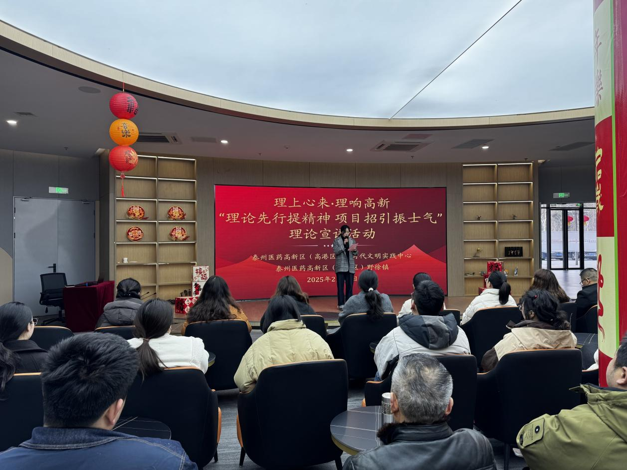 微信图片_20250320173945.png